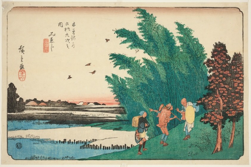 No. 56: Mieji, from the series "Sixty-nine Stations of the Kisokaido (Kisokaido rokujukyu tsugi no uchi)"
