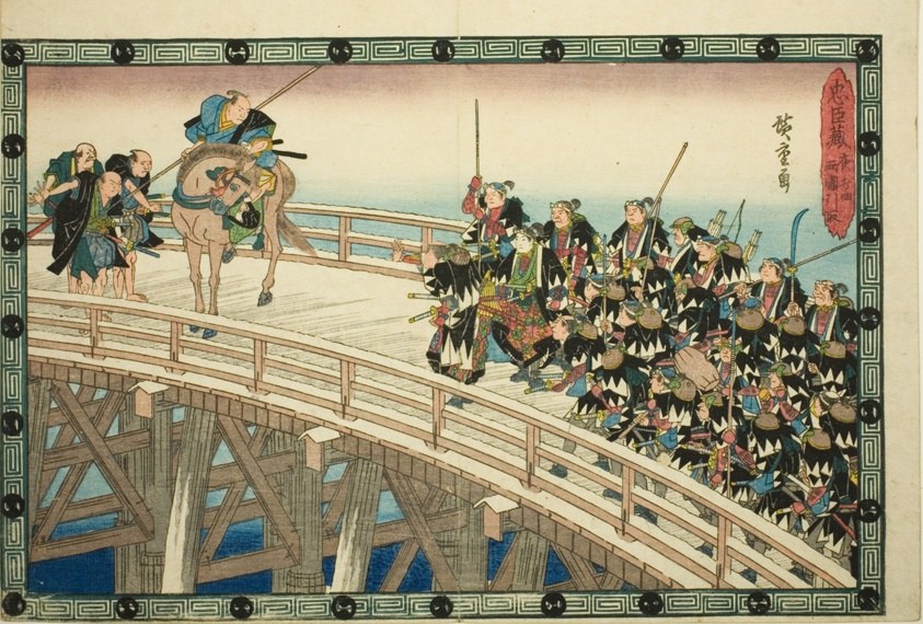 The Night Attack, Part 4 [sic; actually 5]: The Retreat across Ryogoku Bridge (Youchi yon, Ryogoku hikitori), from the series "The Revenge of the Loyal Retainers (Chushingura)"