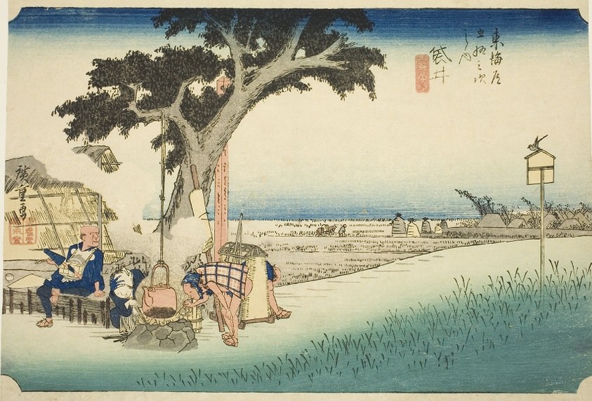 Fukuroi: Tea Stall (Fukuroi, dejaya no zu), from the series "Fifty-three Stations of the Tokaido (Tokaido gojusan tsugi no uchi)," also known as the Hoeido Tokaido