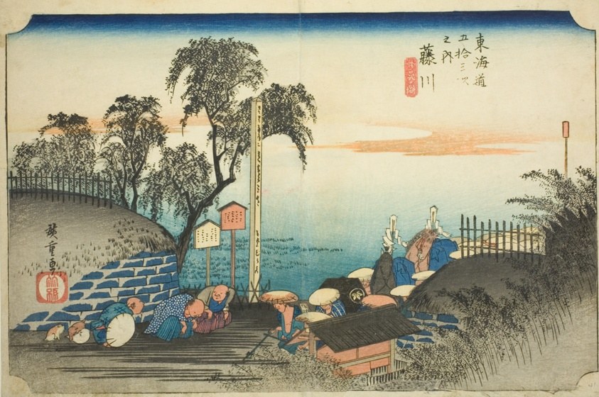 Fujikawa: View of Post Outskirts (Fujikawa, bohana no zu), from the series "Fifty-three Stations of the Tokaido (Tokaido gojusan tsugi no uchi)," also known as the Hoeido Tokaido