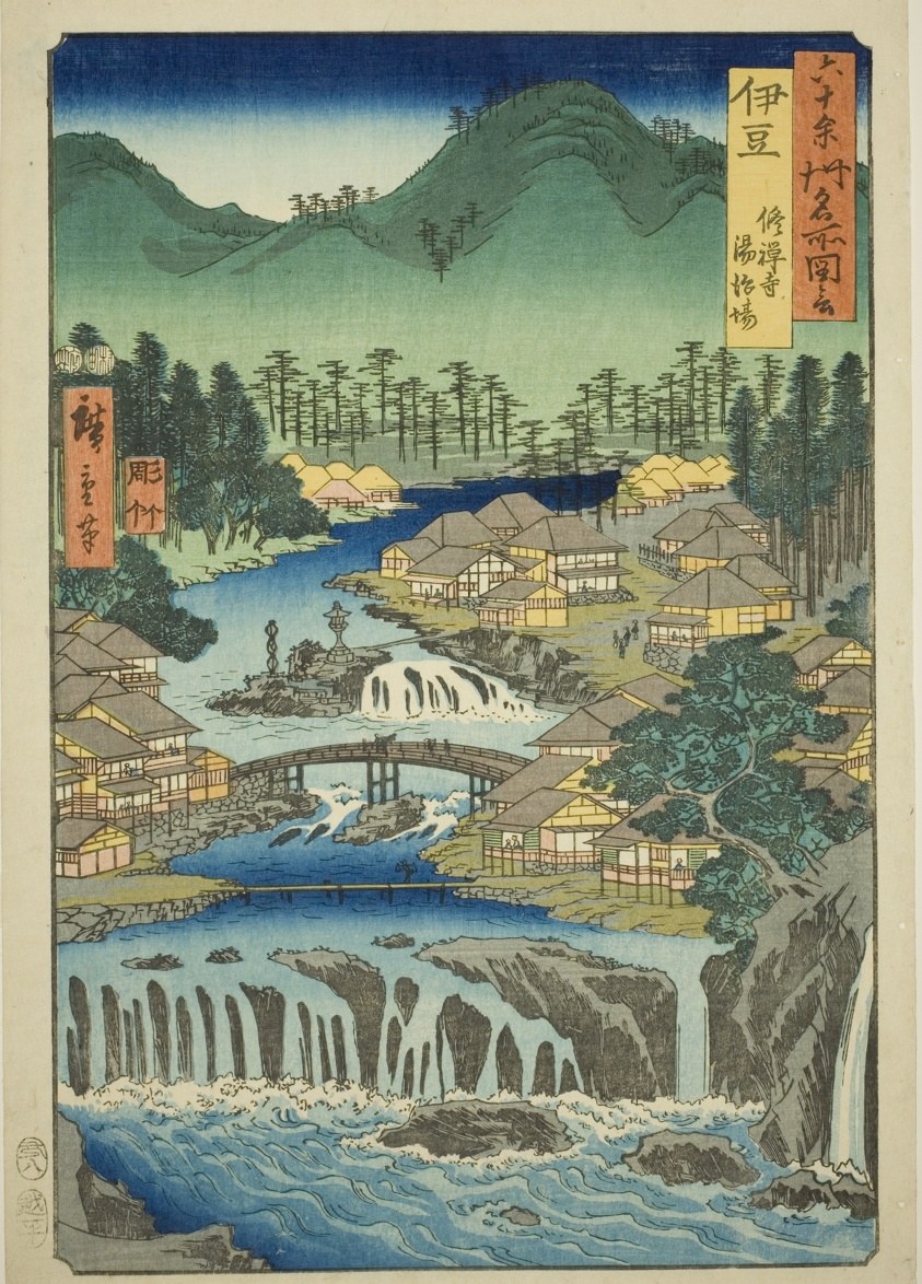 Izu Province: Hot Springs of the Shuzen Temple (Izu, Shuzenji tojiba), from the series "Famous Places in the Sixty-odd Provinces (Rokujuyoshu meisho zue)"