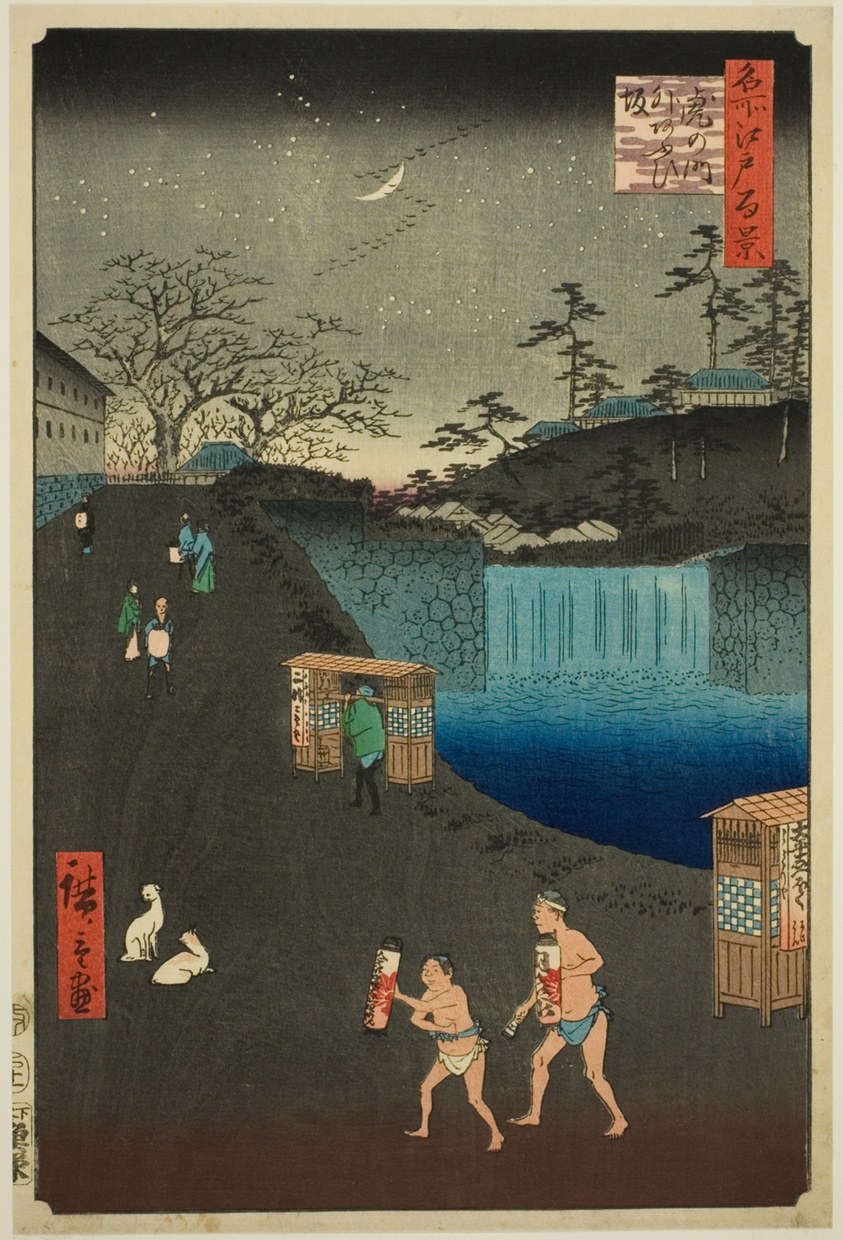 Aoi Slope, Outside Tora Gate (Toranomon-soto Aoizaka), from the series "One Hundred Famous Views of Edo (Meisho Edo hyakkei)"