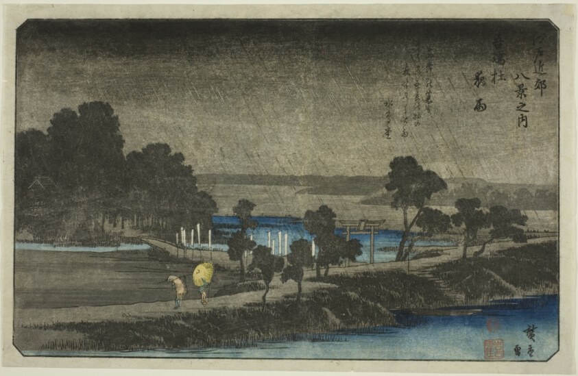 Evening Rain at Azuma Shrine (Azuma no mori yau), from the series "Eight Views in the Environs of Edo (Edo Kinko hakkei no uchi)"