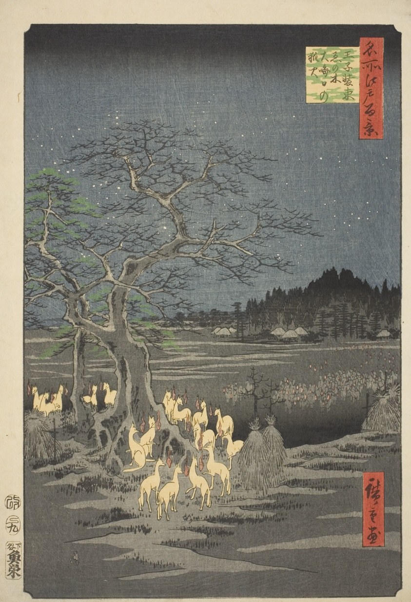 Fox Fires on New Year's Eve at the Changing Tree in Oji (Oji shozoku enoki omisoka no kitsunebi), from the series "One Hundred Famous Views of Edo (Meisho Edo hyakkei)"