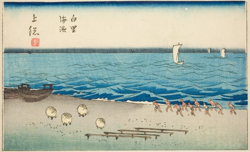 Shirosato Beach in Kazusa Province (Kazusa Shirosato kaihin), section of sheet no. 7 from the series "Cutout Pictures of the Provinces (Kunizukushi harimaze zue)"