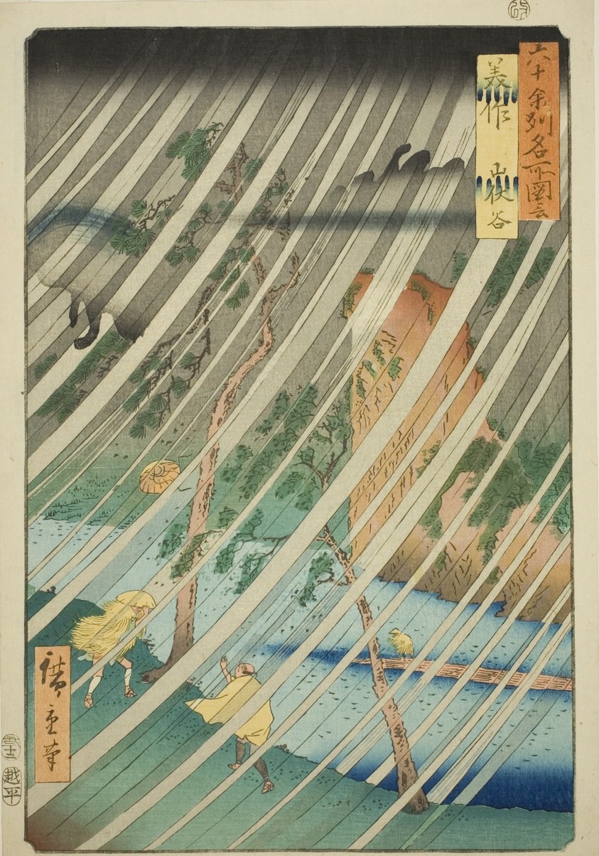 Mimasaka Province: Yamabushi Valley (Mimasaka, Yamabushidani), from the series "Famous Places in the Sixty-odd Provinces (Rokujuyoshu meisho zue)"