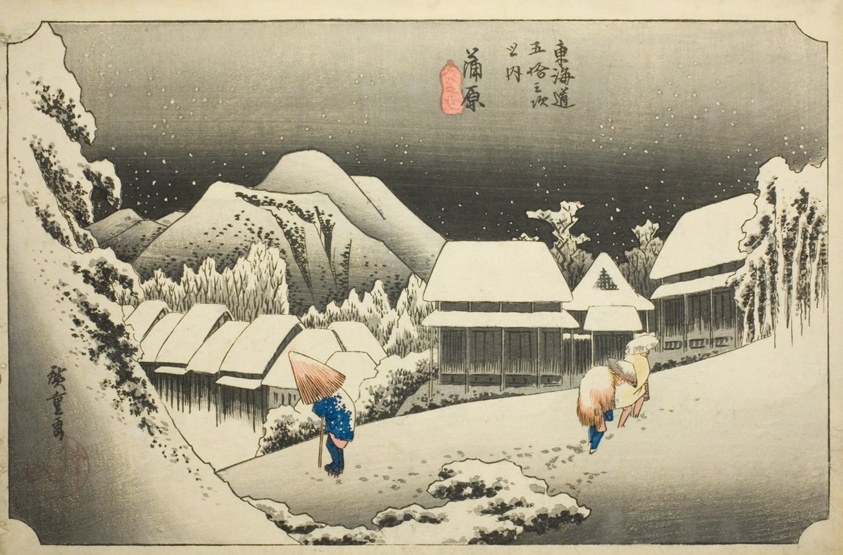 Kanbara: Evening Snow (Kanbara, yoru no yuki), from the series "Fifty-three Stations of the Tokaido (Tokaido gojusan tsugi no uchi)," also known as the Hoeido Tokaido