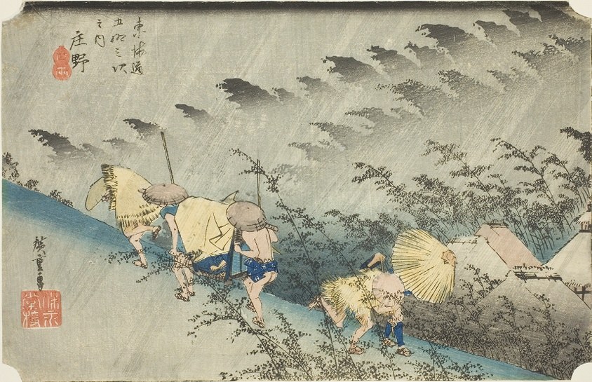Shono: Driving Rain (Shono hakuu), from the series "Fifty-three Stations of the Tokaido (Tokaido gojusan tsugi no uchi)," also known as the Hoeido Tokaido