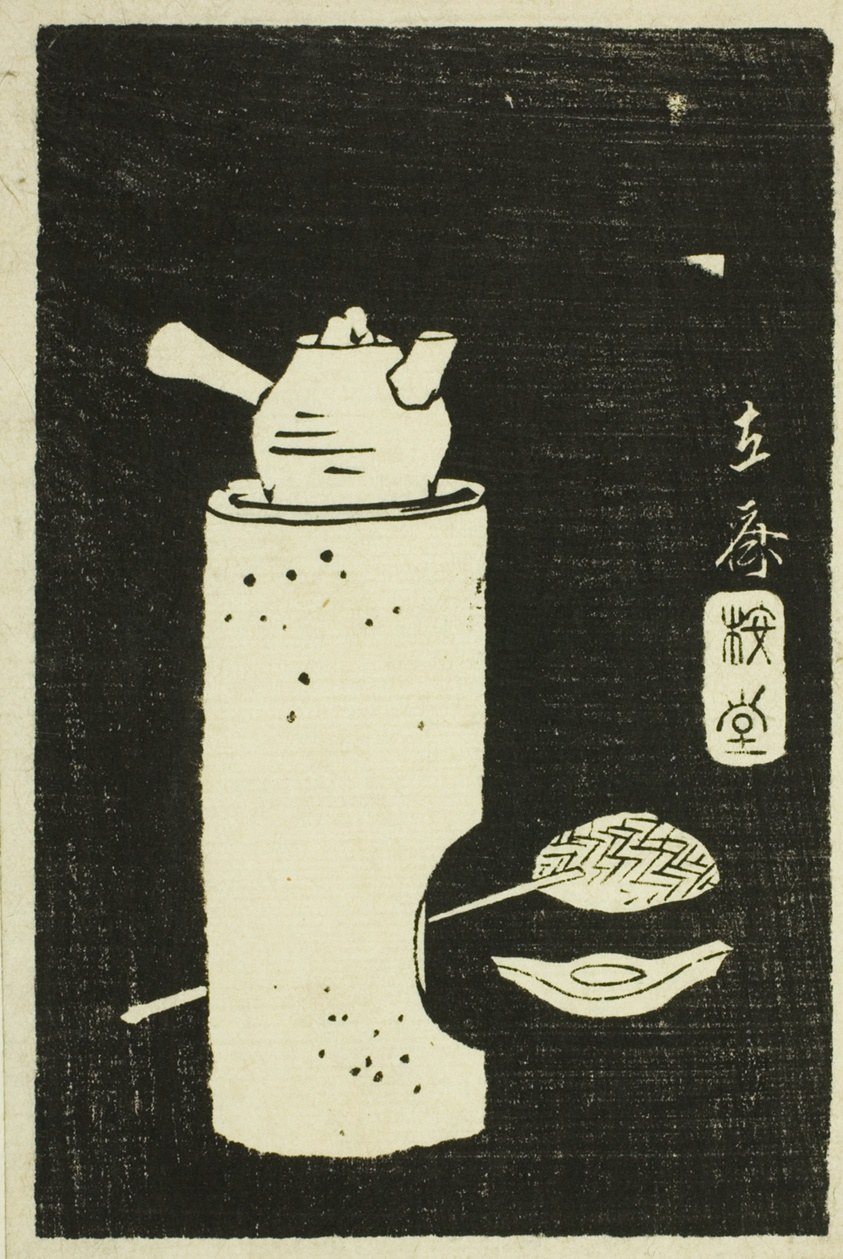 Tea Kettle, section of a sheet from the series "Mirror of Stone Rubbings of Views of the Provinces" (Kohon meihitsu ishizuri kagami)