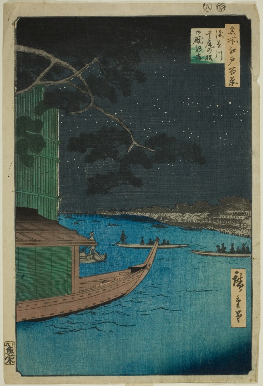 Pine of Success and Oumayagashi at Asakusa River (Asakusagawa shubi no matsu Oumayagashi), from the series "One Hundred Famous Views of Edo (Meisho Edo hyakkei)"