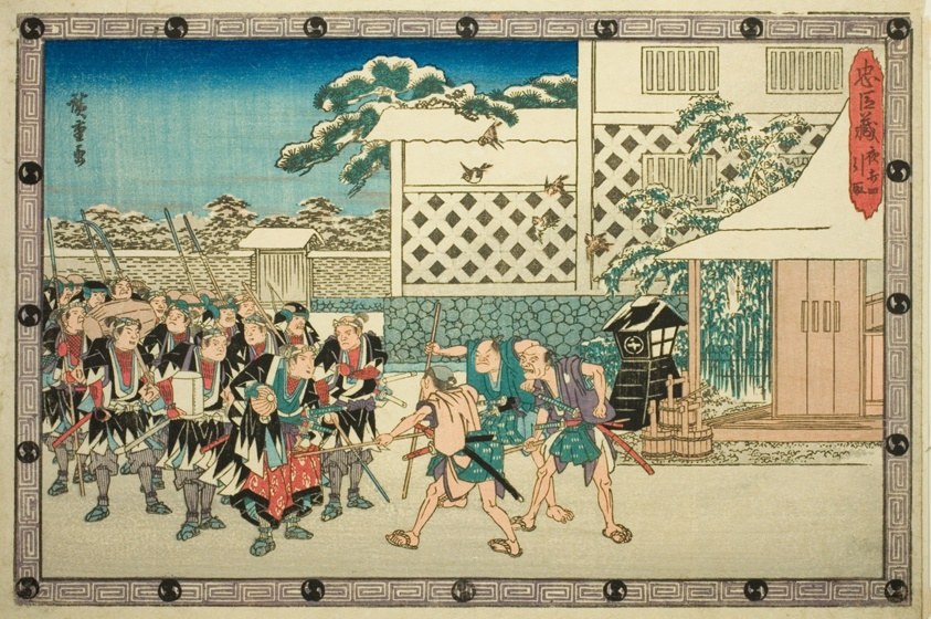 The Night Attack, Part 4: The Retreat (Youchi yon, hikitori), from the series "The Revenge of the Loyal Retainers (Chushingura)"