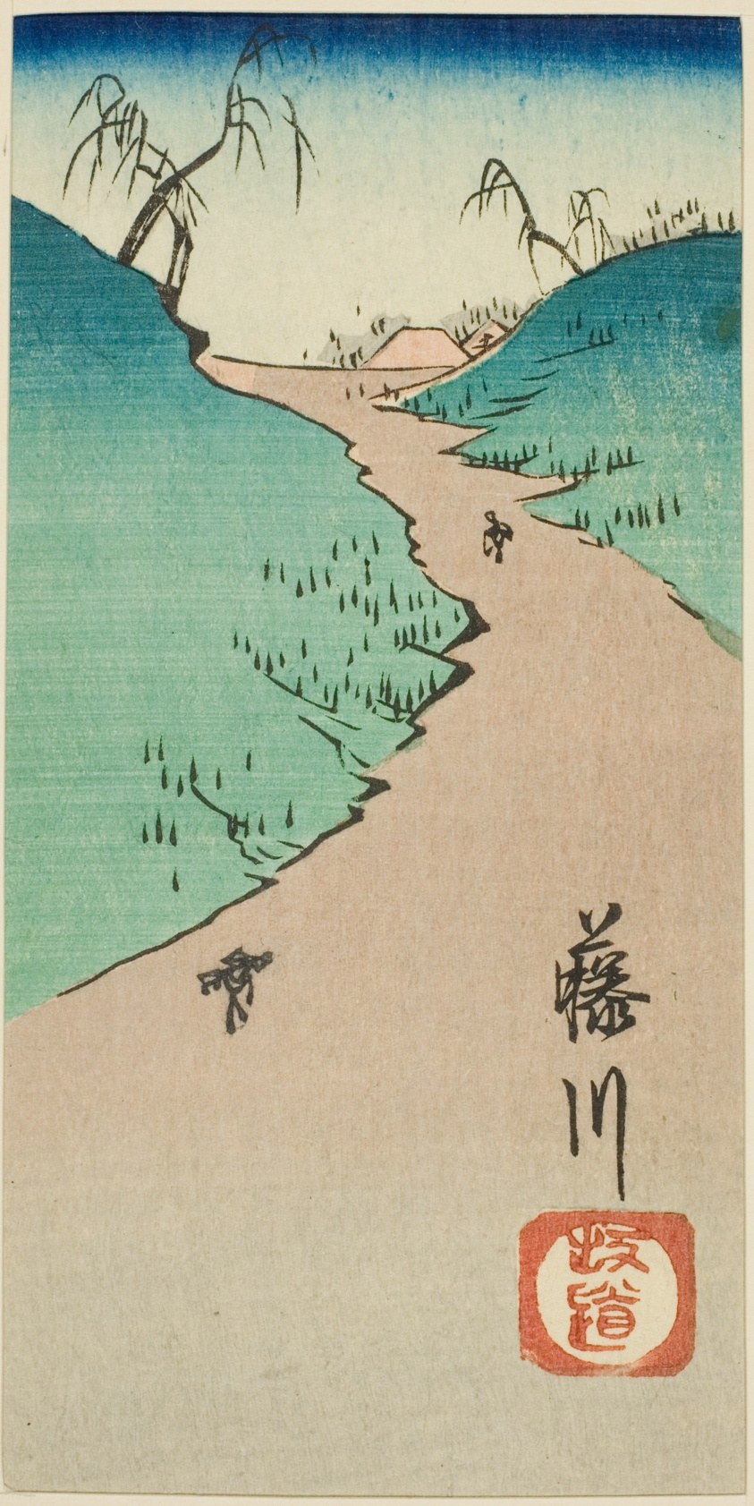 Hill at Fujikawa (Fujikawa sakamichi), section of sheet no. 10 from the series "Cutouts of the Fifty-three Stations (Gojusan tsugi harimaze)"