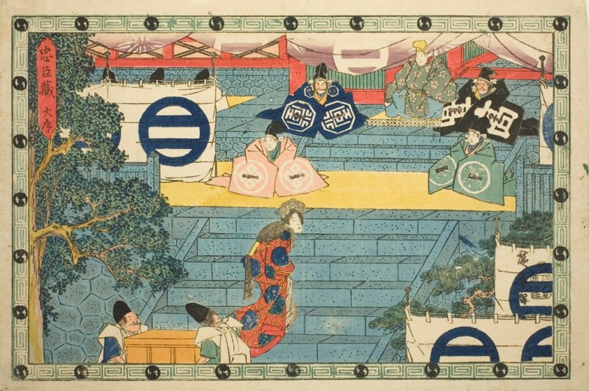 Act 1 (Daijo), from the series "The Revenge of the Loyal Retainers (Chushingura)"