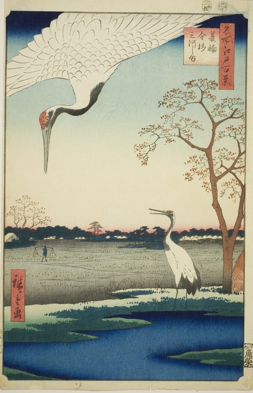 Minowa, Kanasugi, Mikawashima, from the series “One Hundred Famous Views of Edo (Meisho Edo hyakkei)”