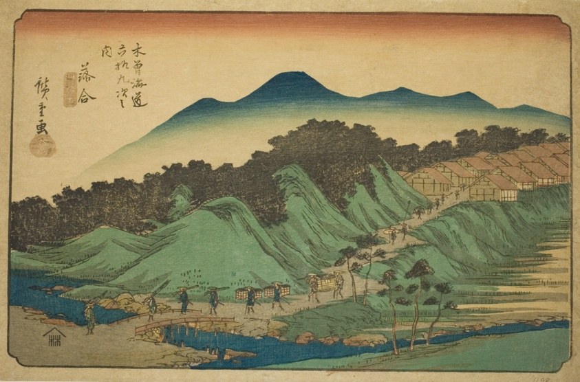 No. 45: Ochiai, from the series "Sixty-nine Stations of the Kisokaido (Kisokaido rokujukyu tsugi no uchi)"