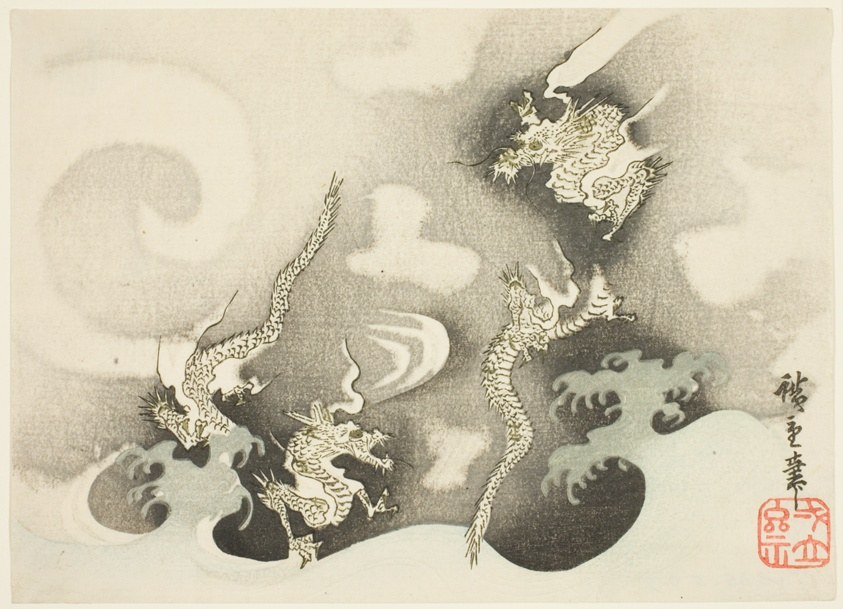 Dragons Among Clouds