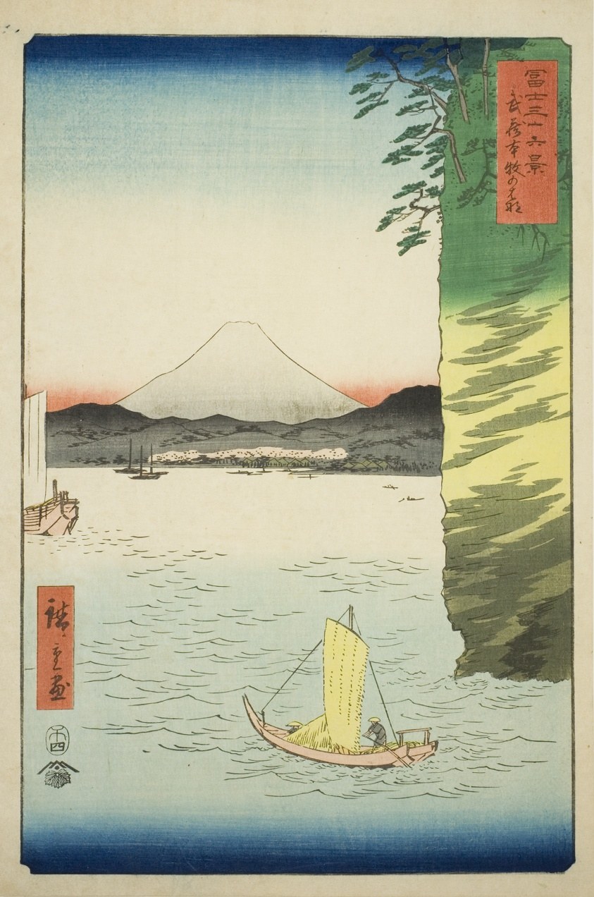 Honmoku in Musashi Province (Musashi Honmoku no hana), from the series "Thirty-six Views of Mount Fuji (Fuji sanjurokkei)"