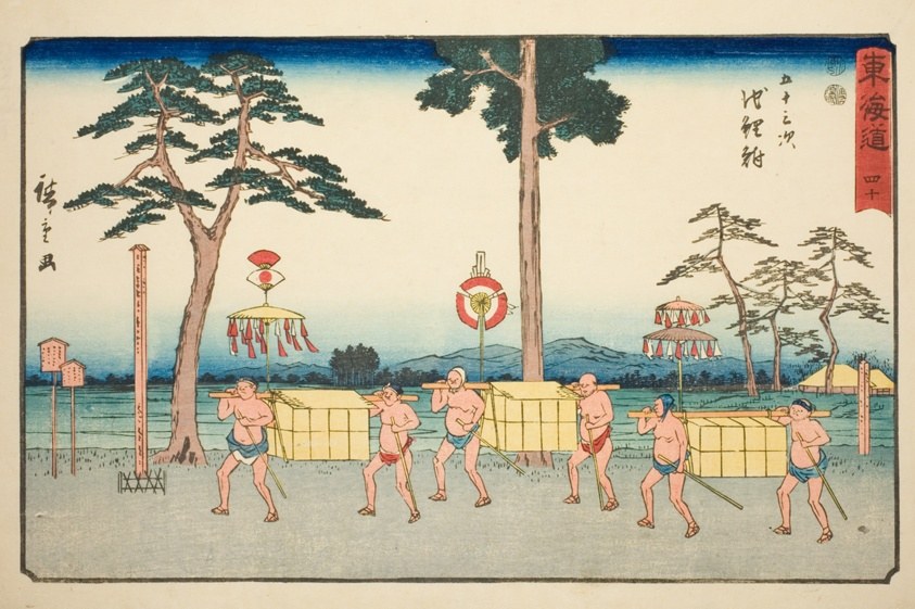Chiryu—No. 40, from the series "Fifty-three Stations of the Tokaido (Tokaido gojusan tsugi)," also known as the Reisho Tokaido