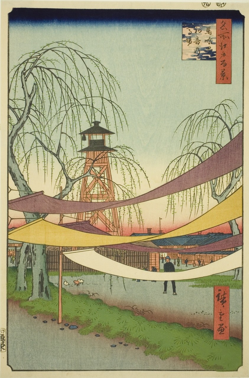 The Hatsune Riding Grounds at Bakuro-cho (Bakuro-cho Hatsune no Baba), from the series "One Hundred Famous Views of Edo (Meisho Edo hyakkei)"