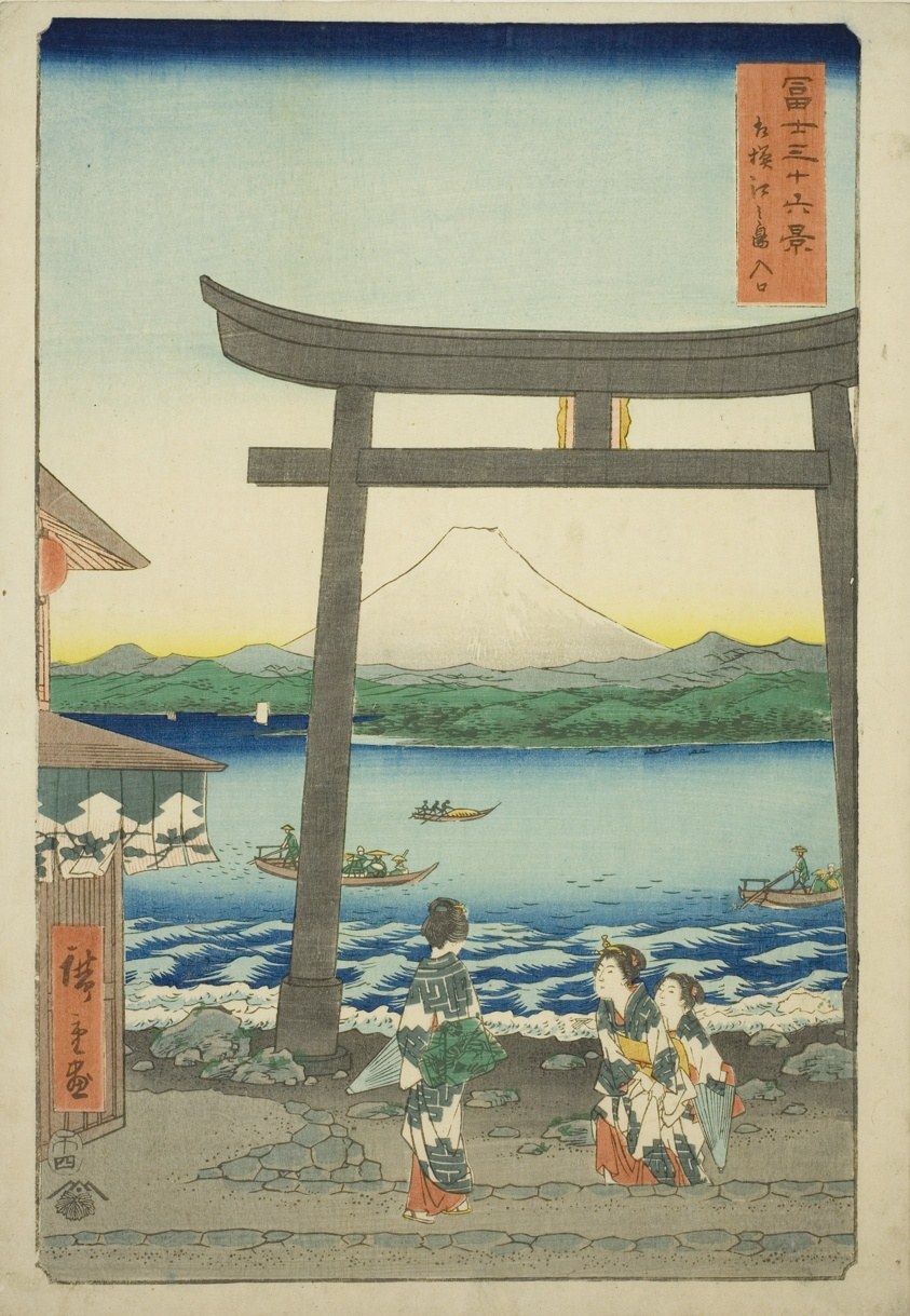 Entrance To Enoshima in Sagami Province (Sagami Enoshima iriguchi), from the series "Thirty-six Views of Mount Fuji (Fuji sanjurokkei)"