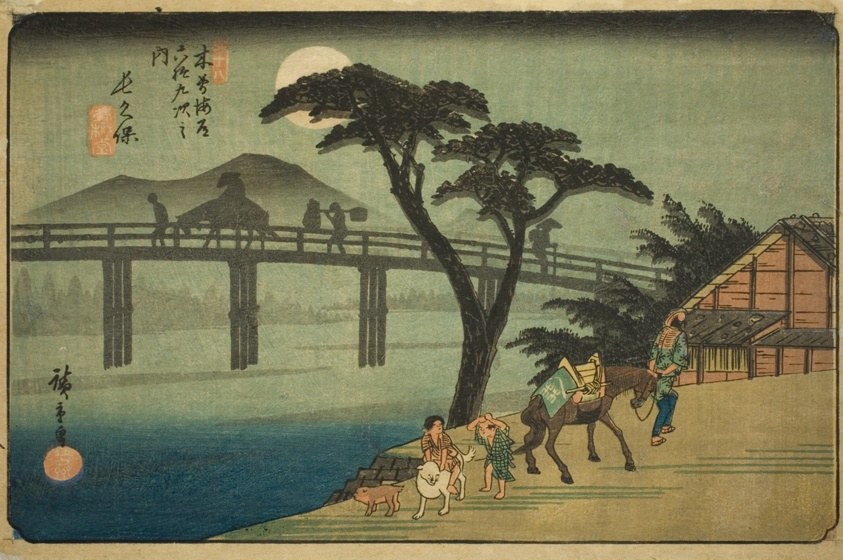 No. 28: Nagakubo, from the series "Sixty-nine Stations of the Kisokaido (Kisokaido rokujukyu tsugi no uchi)"