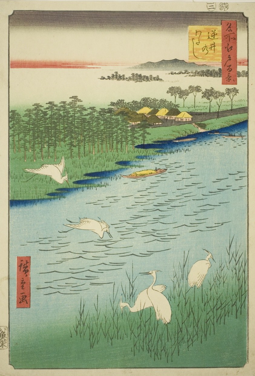 Ferry Crossing at Sakasai (Sakasai no watashi), from the series "One Hundred Famous Views of Edo (Meisho Edo hyakkei)"