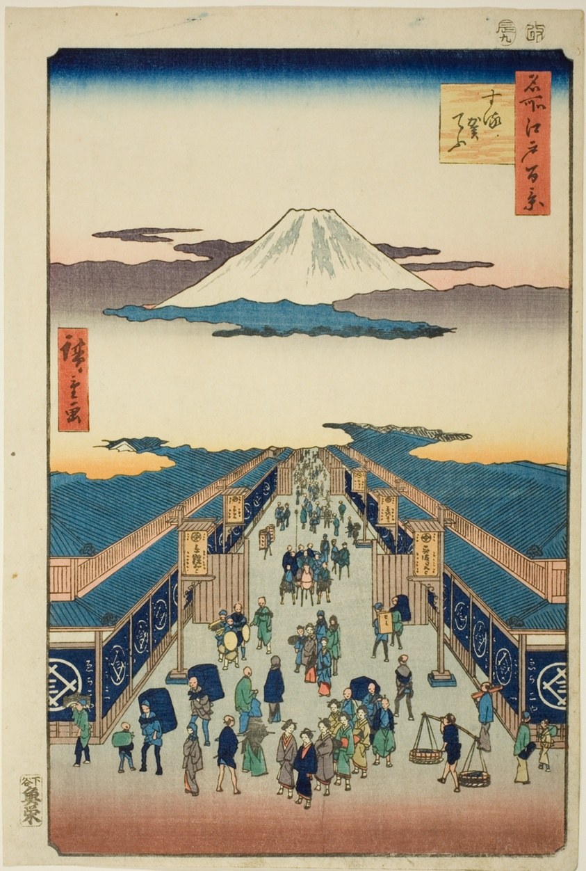 Surugacho, from the series "One Hundred Famous Views of Edo (Meisho Edo hyakkei)"