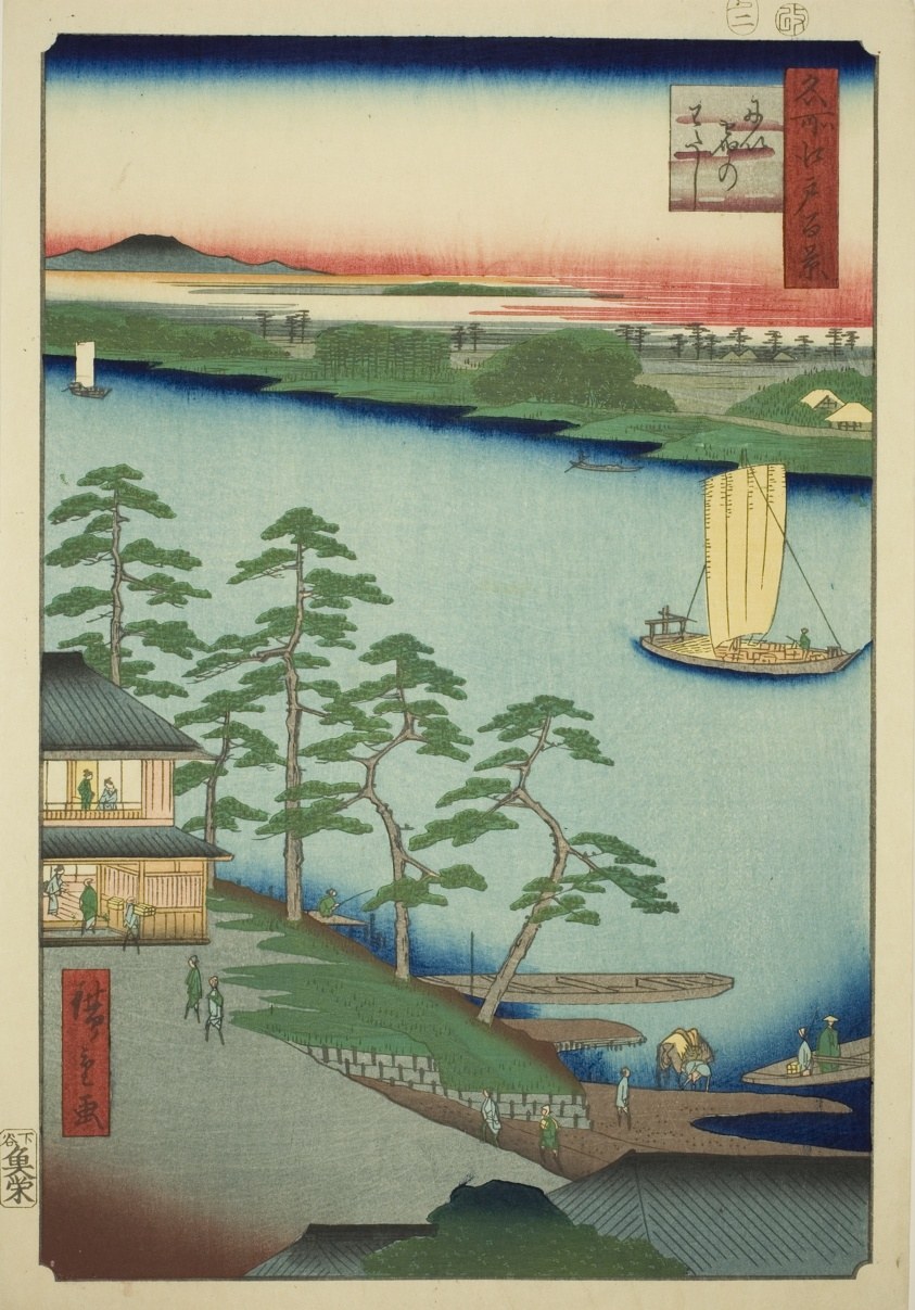 Niijuku Ferry (Niijuku no watashi), from the series "One Hundred Famous Views of Edo (Meisho Edo hyakkei)"