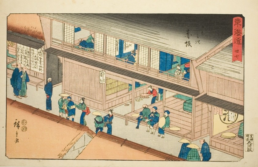 Akasaka—No. 37, from the series "Fifty-three Stations of the Tokaido (Tokaido gojusan tsugi)," also known as the Reisho Tokaido