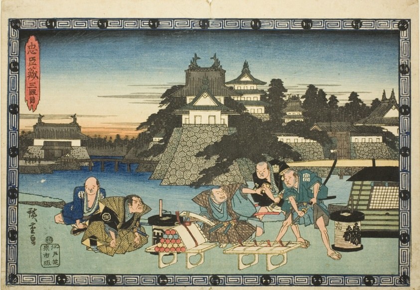 Act 3 (Sandanme), from the series "The Revenge of the Loyal Retainers (Chushingura)"