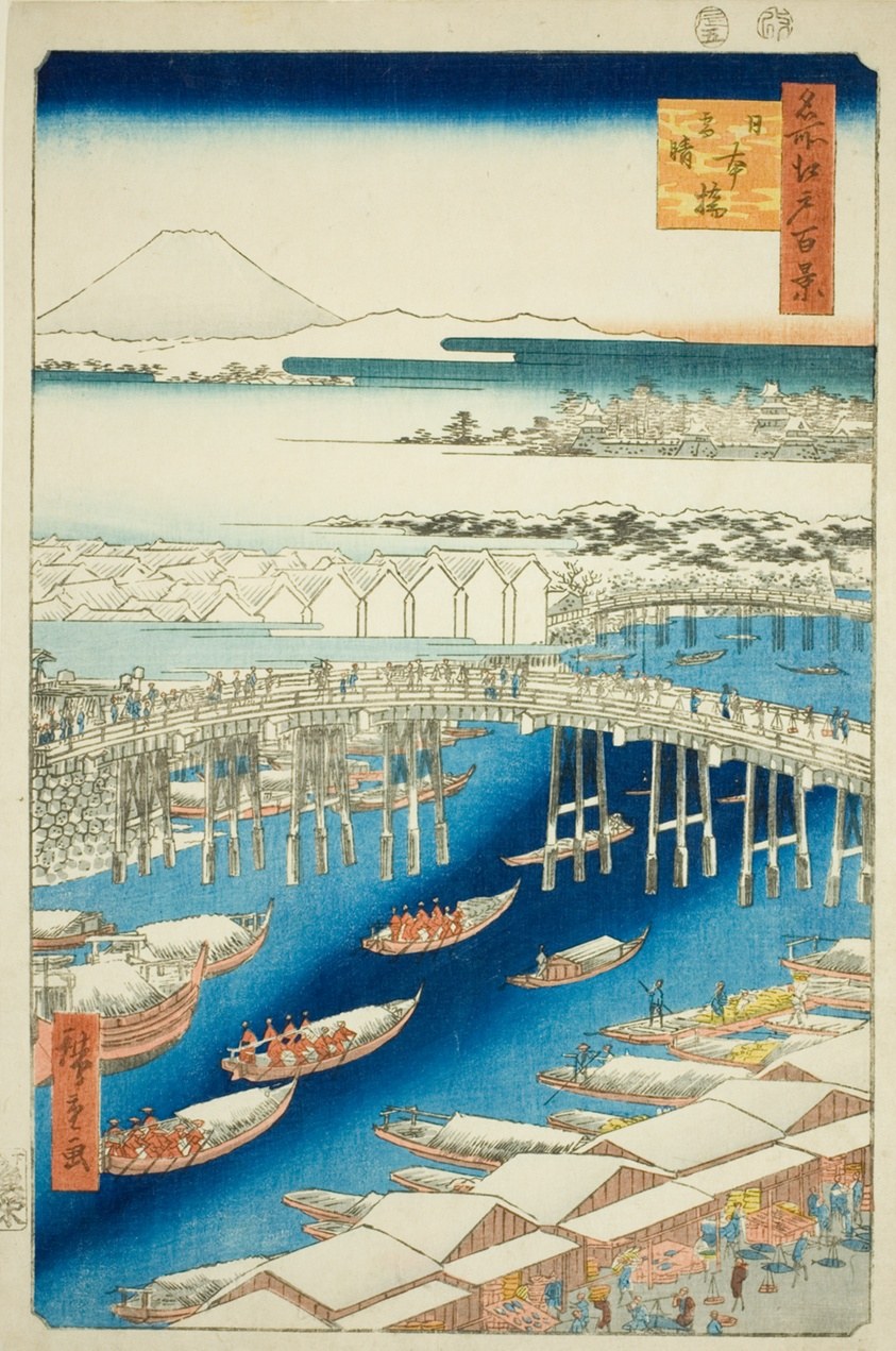 Clear Weather After Snow at Nihon Bridge (Nihonbashi yukibare), from the series "One Hundred Famous Views of Edo (Meisho Edo hyakkei)"