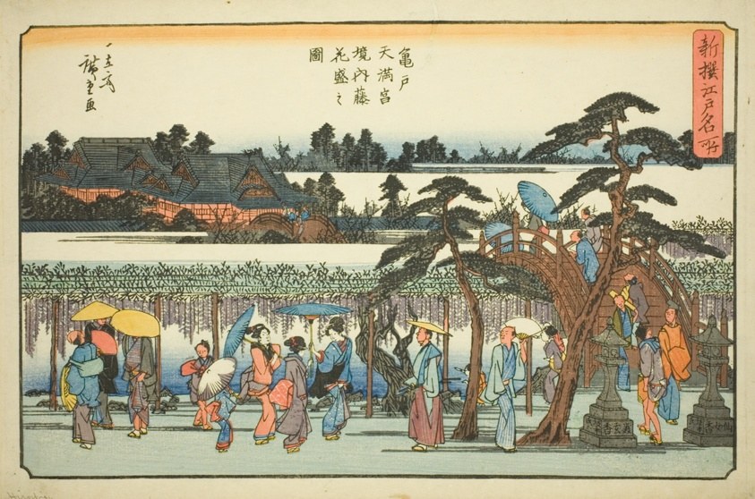 Wisteria in Full Bloom in the Precincts of the Kameido Tenmangu Shrine (Kameido Tenmangu keidai fuji hanazakari no zu), from the series "Newly Selected Famous Places in Edo (Shinsen Edo meisho)"