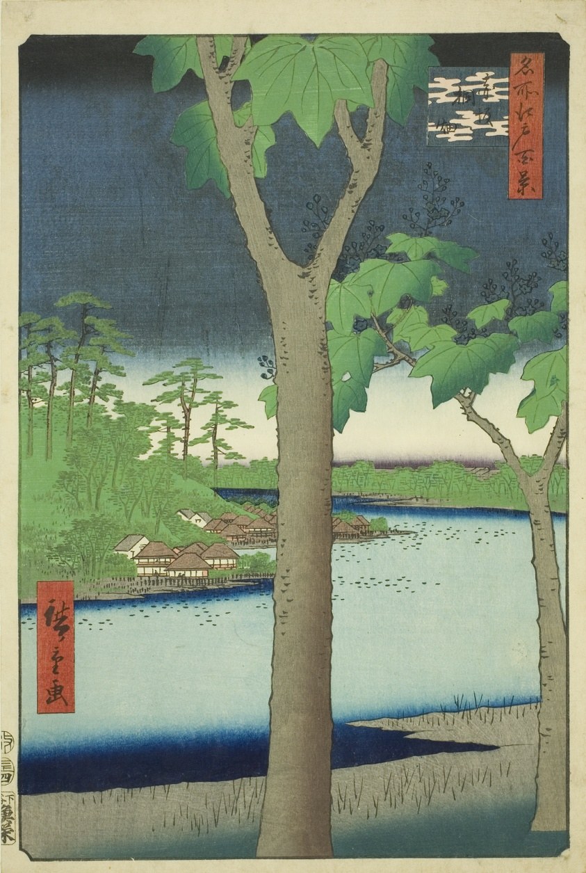 The Paulownia Grove at Akasaka (Akasaka Kiribatake), from the series "One Hundred Famous Views of Edo (Meisho Edo hyakkei)"