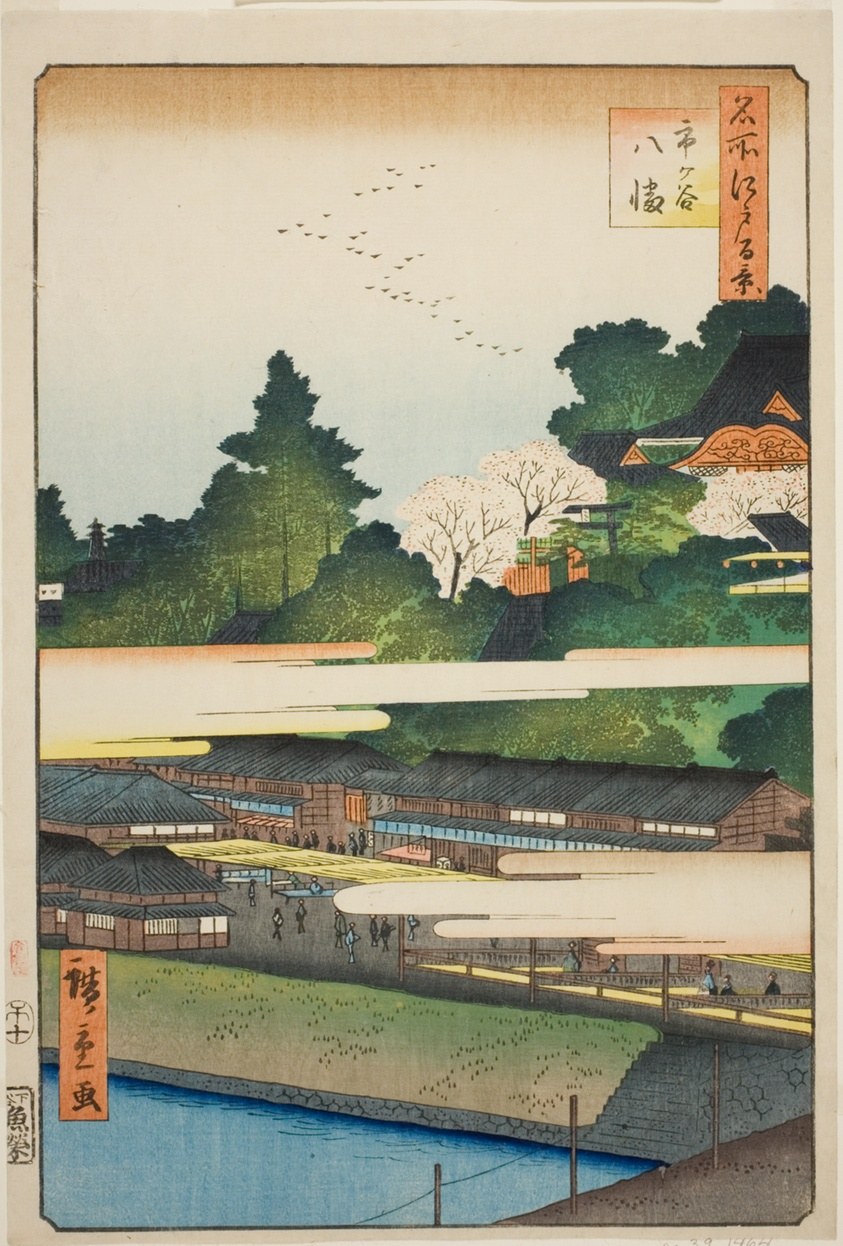 Ichigaya Hachiman Shrine (Ichigaya Hachiman), from the series “One Hundred Famous Views of Edo (Meisho Edo hyakkei)”