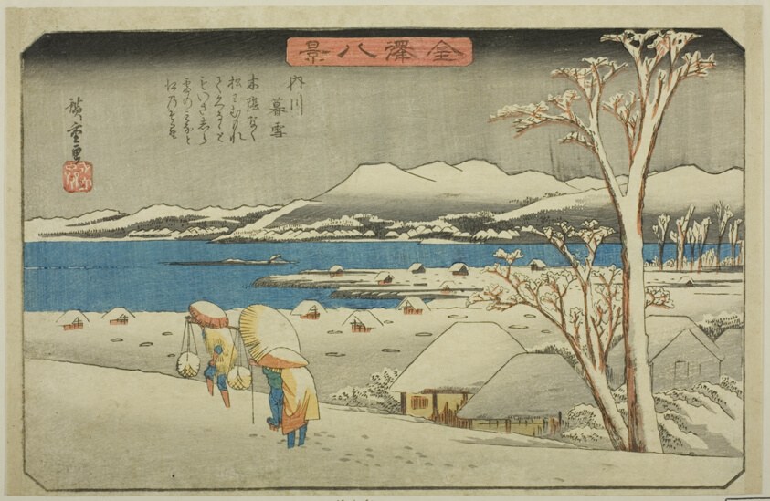 Evening Snow at Uchikawa (Uchikawa bosetsu), from the series "Eight Views of Kanazawa (Kanazawa hakkei)"
