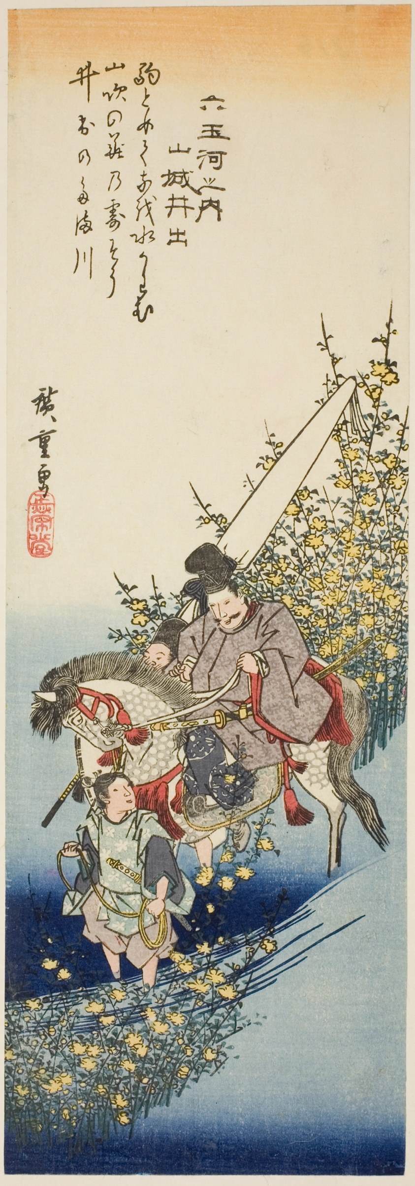 Ide Jewel River in Yamashiro Province (Yamashiro Ide), from the series "Six Jewel Rivers (Mu Tamagawa no uchi)"