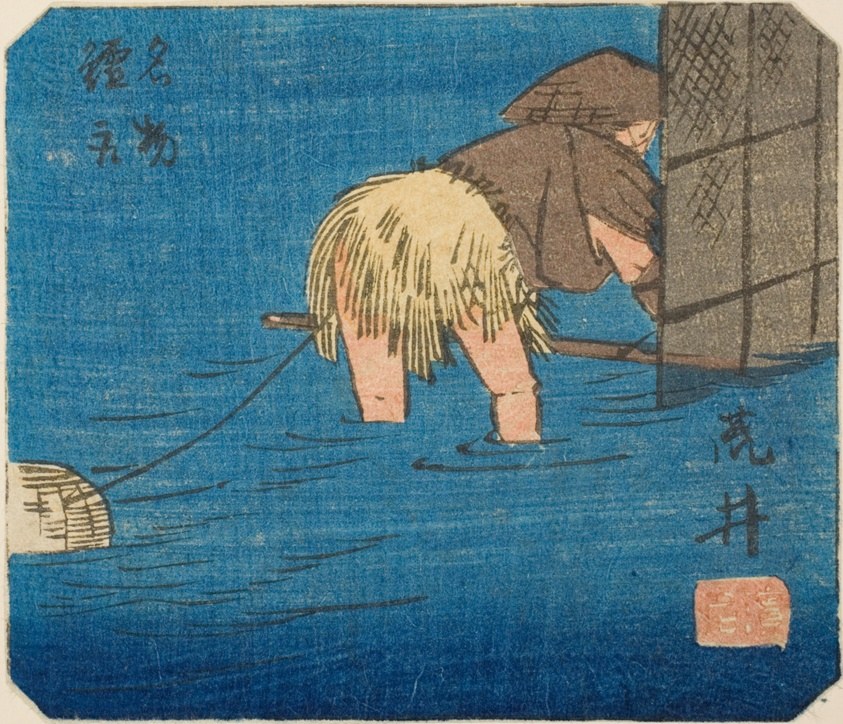 Arai, section of sheet no. 8 from the series "Cutouts of the Fifty-three Stations (Gojusan tsugi harimaze)"