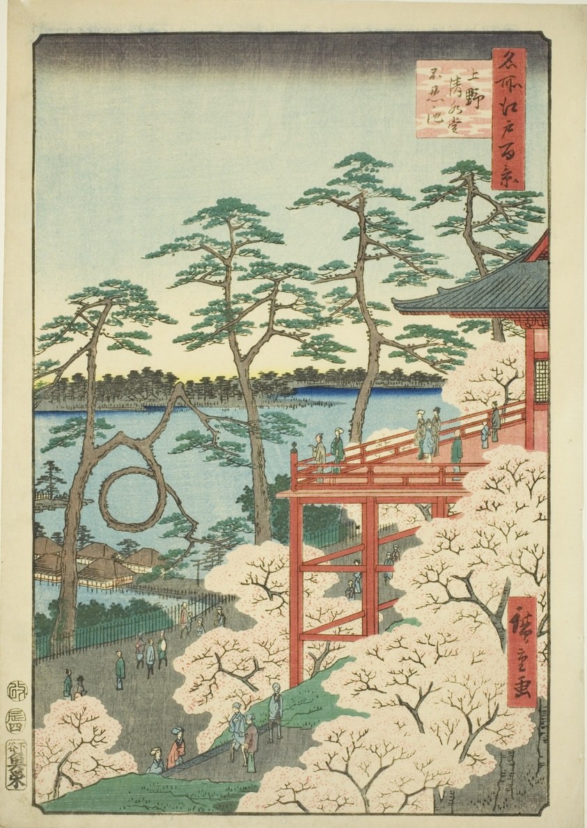 Kiyomizu Hall and Shinobazu Pond at Ueno (Ueno Kiyomizudo Shinobazu no ike), from the series "One Hundred Famous Views of Edo (Meisho Edo hyakkei)"
