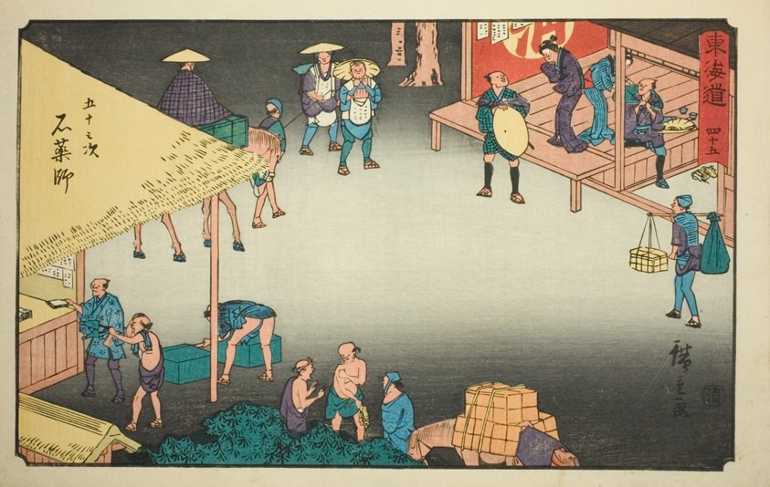 Ishiyakushi—No. 45, from the series "Fifty-three Stations of the Tokaido (Tokaido gojusan tsugi)," also known as the Reisho Tokaido