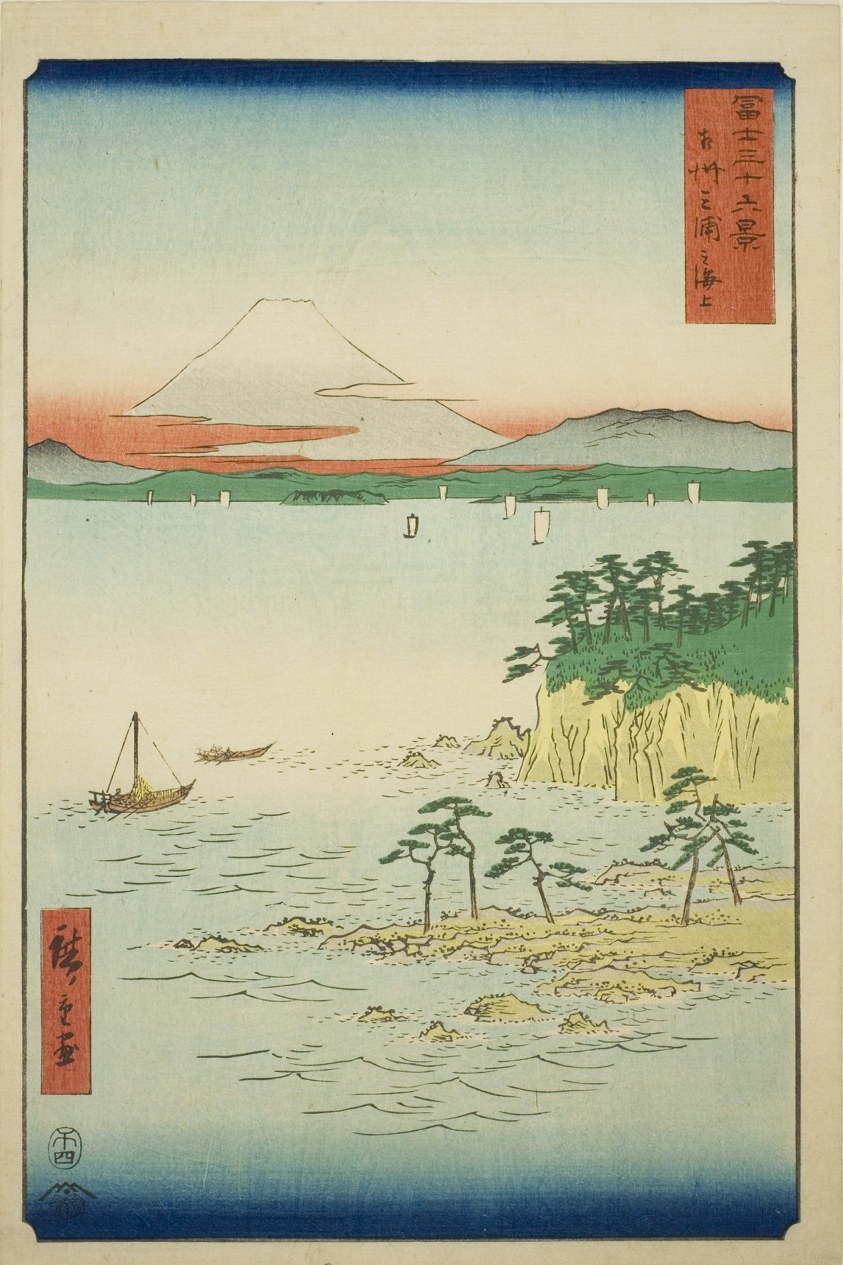 The Sea at Miura in Sagami Province (Soshu Miura no kaijo), from the series "Thirty-six Views of Mount Fuji (Fuji sanjurokkei)"
