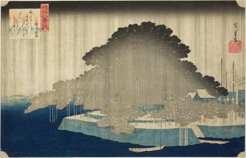 Night Rain at Karasaki (Karasaki no yau), from the series "Eight Views of Omi (Omi hakkei no uchi)"