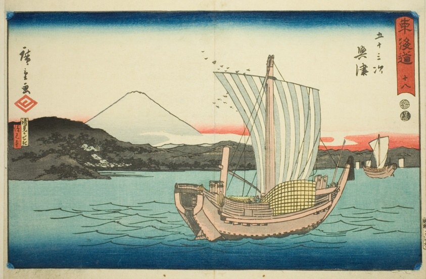 Okitsu: Kiyomigaseki and Seiken Temple (Kiyomigaseki, Seikenji)—No. 18, from the series "Fifty-three Stations of the Tokaido (Tokaido gojusan tsugi)," also known as the Reisho Tokaido