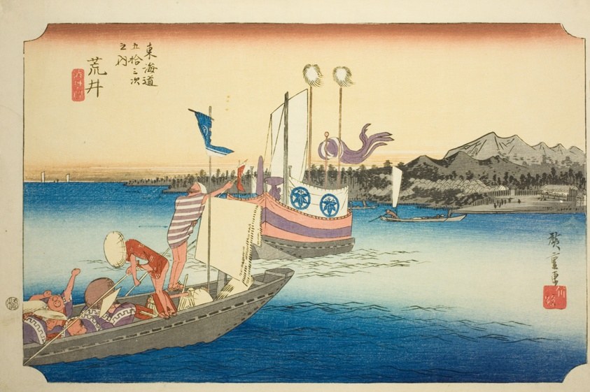Arai: View of Ferryboats (Arai, watashibune no zu), from the series "Fifty-three Stations of the Tokaido (Tokaido gojusan tsugi no uchi)," also known as the Hoeido Tokaido