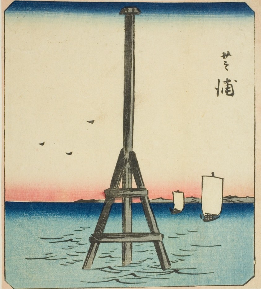Shibaura, section of a sheet from the series series "Cutout Pictures of Famous Places in Edo (Edo meisho harimaze zue)"