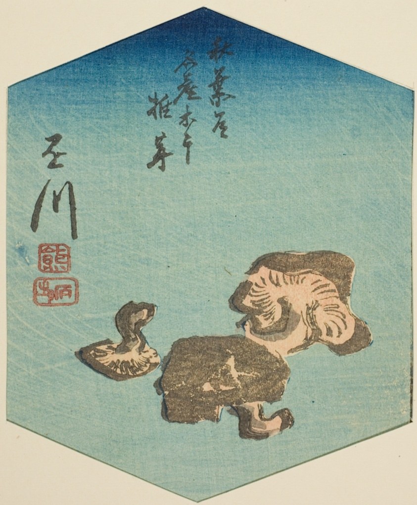 Kakegawa, section of sheet no. 7 from the series "Cutout Pictures of the Tokaido Road (Tokaido harimaze zue)"