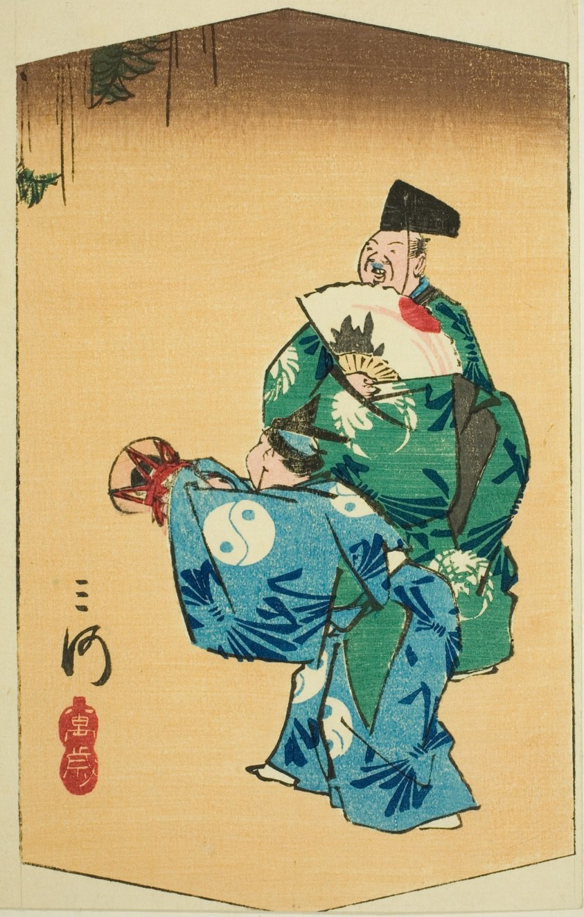 Comic Dancers in Mikawa Province (Mikawa, manzai), section of sheet no. 4 from the series "Cutout Pictures of the Provinces (Kunizukushi harimaze zue)"