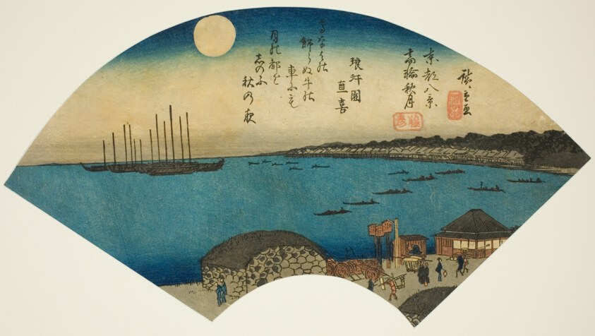 Autumn Moon at Takanawa (Takanawa shugetsu), from the series "Eight Views of the Eastern Capital (Toto hakkei)"