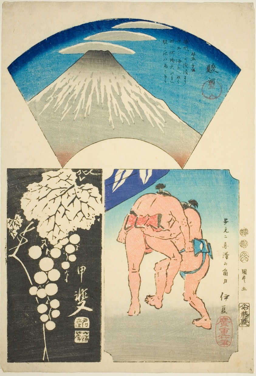 Suruga, Kai, and Izu, no. 5 from the series "Cutout Pictures of the Provinces (Kunizukushi harimaze zue)"