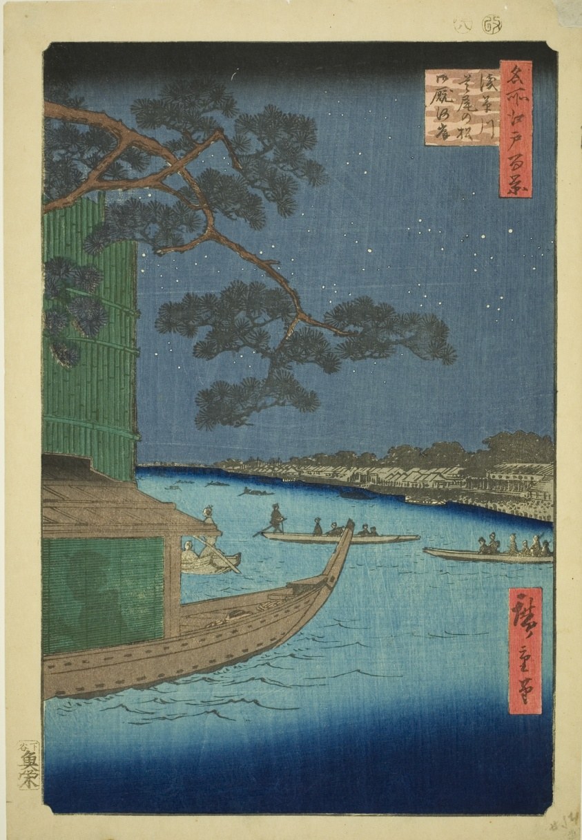 Pine of Success and Oumayagashi, Asakusa River (Asakusagawa shubi no matsu Oumayagashi), from the series "One Hundred Famous Views of Edo (Meisho Edo hyakkei)"