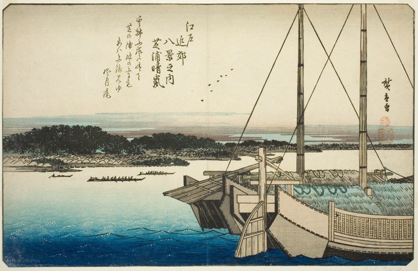 Clearing Weather at Shibaura (Shibaura seiran), from the series "Eight Views in the Environs of Edo (Edo kinko hakkei no uchi)"